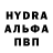 Дистиллят ТГК концентрат Kislota VK