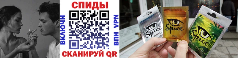 цены наркотик  Курлово  Бутират 99% 