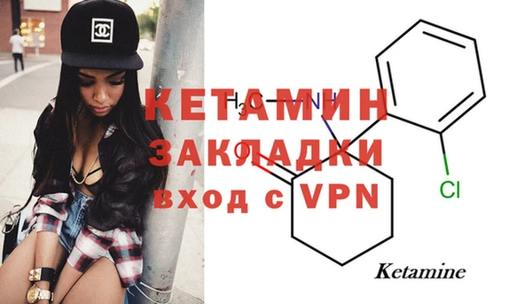 сатива Остров