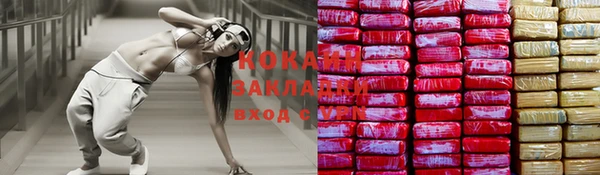 сатива Остров
