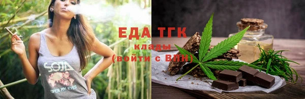 сатива Остров