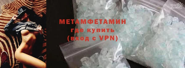 сатива Остров