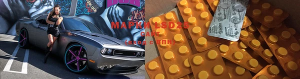 mix Каменка