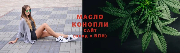 mdpv Нягань