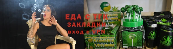 сатива Остров