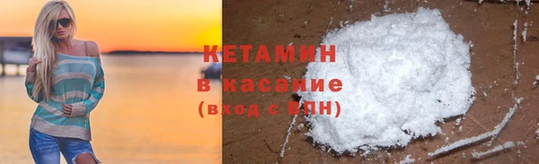 сатива Остров