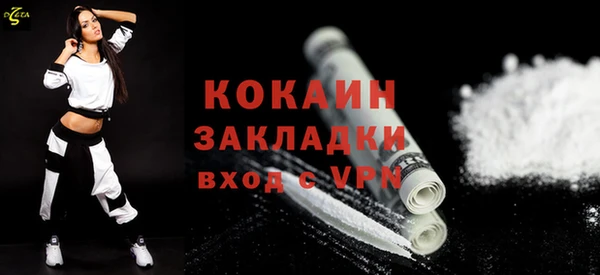 сатива Остров