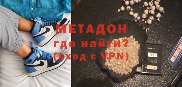 сатива Остров