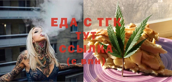 mdpv Нягань