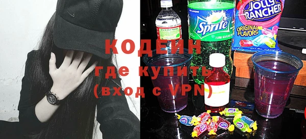 mdpv Нягань