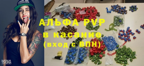сатива Остров