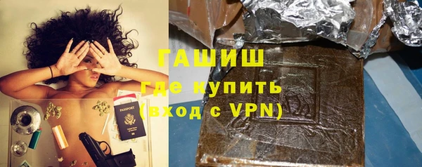 сатива Остров