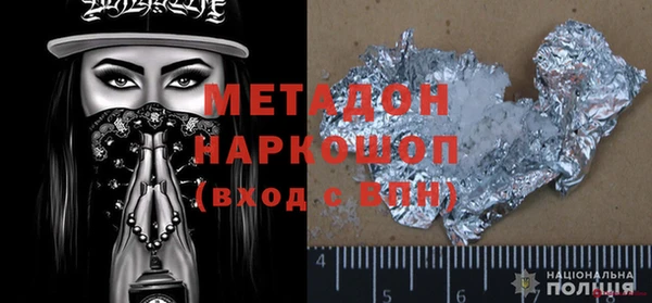 сатива Остров