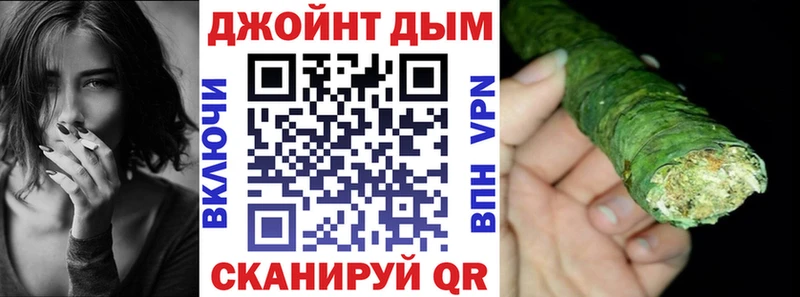 МЕГА ССЫЛКА  наркошоп  сайты даркнета Telegram  Каннабис THC 21%  Курлово 
